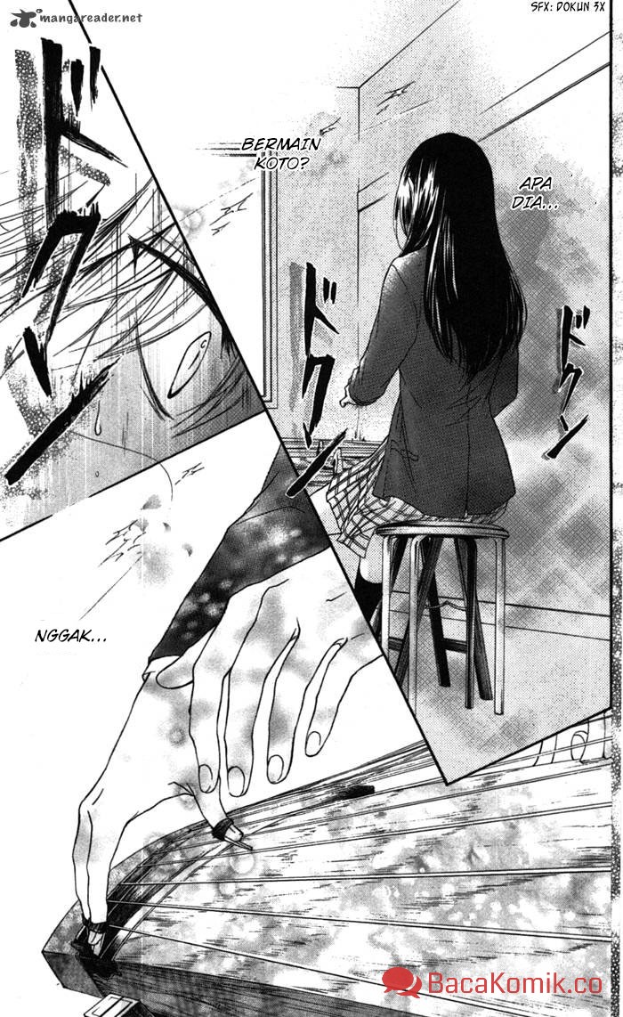 Kono Oto Tomare!